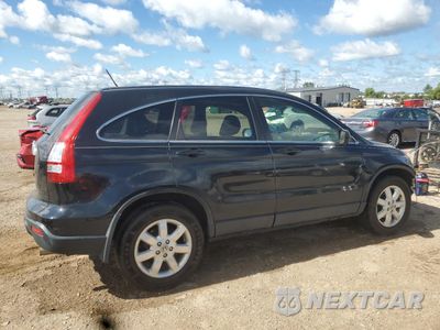 Trzecie zdjęcie samochodu z tyłu: 2007 HONDA CR-V EXL VIN:JHLRE48717C121715 - miniatura