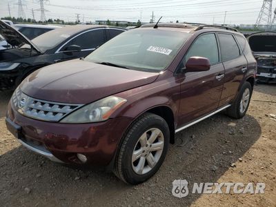 2007 NISSAN MURANO SL JN8AZ08WX7W660321 - główne zdjęcie licytacji z USA - miniatura