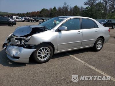 2007 TOYOTA COROLLA 2T1BR32E87C853402 - główne zdjęcie licytacji z USA - miniatura