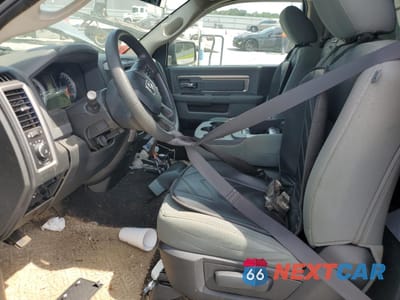Zdjęcie 7 z 13 samochodu: 2015 RAM 1500 ST VIN:3C6JR6ATXFG698733 - miniatura