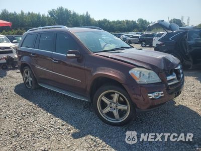 Czwarte zdjęcie samochodu z boku: 2008 MERCEDES-BENZ GL 550 4MATIC VIN:4JGBF86E68A330252 - miniatura