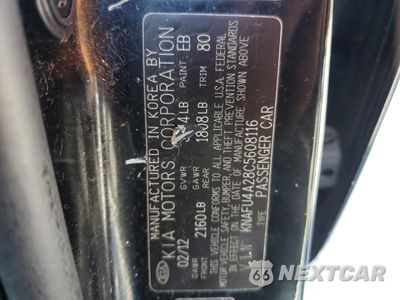 Zdjęcie 12 z 14 samochodu: 2012 KIA FORTE EX VIN:KNAFU4A28C5608116 - miniatura