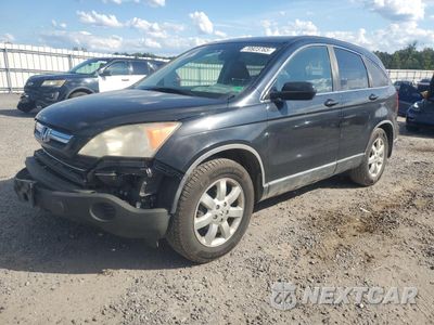 2007 HONDA CR-V EXL JHLRE48797C048738 - główne zdjęcie licytacji z USA - miniatura