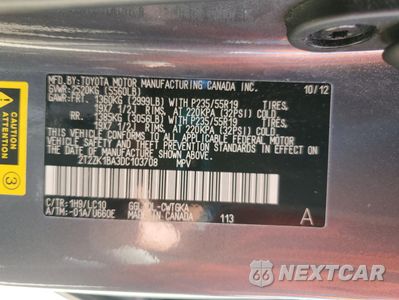 Zdjęcie 13 z 15 samochodu: 2013 LEXUS RX 350 VIN:2T2ZK1BA3DC103708 - miniatura