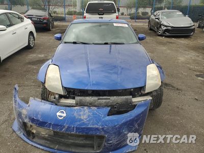 Piąte zdjęcie samochodu w środku: 2005 NISSAN 350Z COUPE VIN:JN1AZ34D05M603543 - miniatura