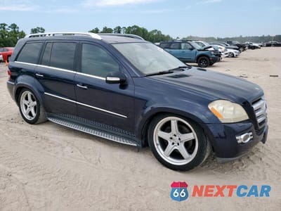 Czwarte zdjęcie samochodu z boku: 2008 MERCEDES-BENZ GL 550 4MATIC VIN:4JGBF86E18A328523 - miniatura