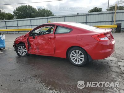 Drugie zdjęcie samochodu z przodu: 2012 HONDA CIVIC EX VIN:2HGFG3B86CH545129 - miniatura
