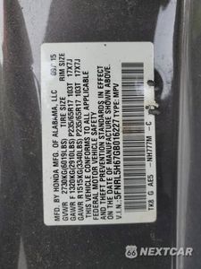 Zdjęcie 13 z 13 samochodu: 2016 HONDA ODYSSEY EXL VIN:5FNRL5H67GB016227 - miniatura