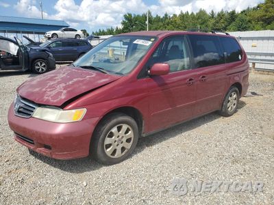2002 HONDA ODYSSEY EX 2HKRL18612H507363 - główne zdjęcie licytacji z USA - miniatura