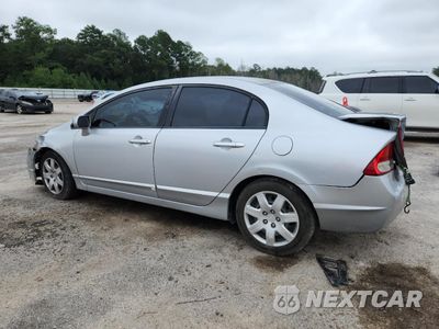 Drugie zdjęcie samochodu z przodu: 2009 HONDA CIVIC LX VIN:2HGFA16599H362189 - miniatura