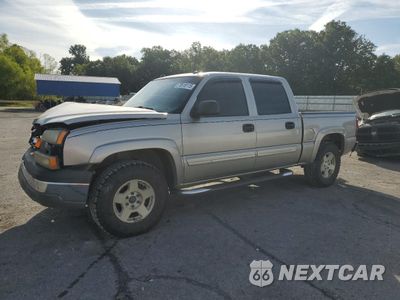 2005 CHEVROLET SILVERADO K1500 2GCEK13TX51323950 - główne zdjęcie licytacji z USA - miniatura