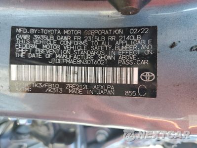 Zdjęcie 12 z 12 samochodu: 2022 TOYOTA COROLLA LE VIN:JTDEPMAE8N3016021 - miniatura