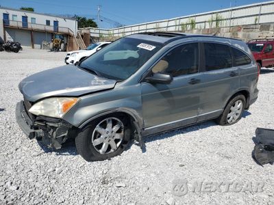 2008 HONDA CR-V EX JHLRE38548C035731 - główne zdjęcie licytacji z USA - miniatura