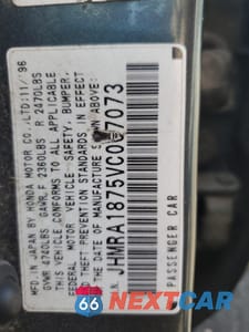 Zdjęcie 13 z 13 samochodu: 1997 HONDA ODYSSEY EX VIN:JHMRA1875VC007073 - miniatura