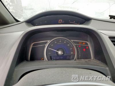 Zdjęcie 9 z 12 samochodu: 2008 HONDA CIVIC LX VIN:1HGFA16528L026112 - miniatura