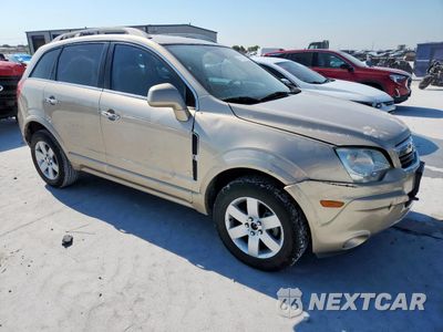 Czwarte zdjęcie samochodu z boku: 2008 SATURN VUE XR VIN:3GSCL53748S689351 - miniatura