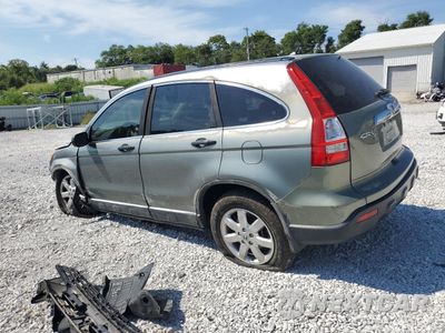 Drugie zdjęcie samochodu z przodu: 2008 HONDA CR-V EX VIN:JHLRE38548C035731 - miniatura