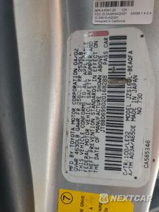 Zdjęcie 12 z 14 samochodu: 2002 LEXUS GS 300 VIN:JT8BD69S020168288 - miniatura