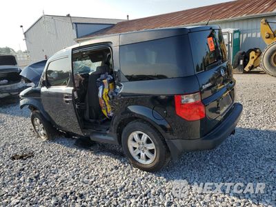 Drugie zdjęcie samochodu z przodu: 2007 HONDA ELEMENT EX VIN:5J6YH28737L012669 - miniatura