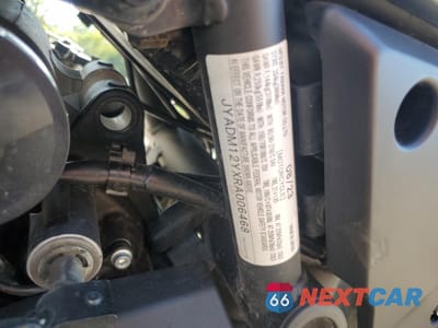 Zdjęcie 9 z 10 samochodu: 2024 YAMAHA XTZ690 VIN:JYADM12YXRA006468 - miniatura
