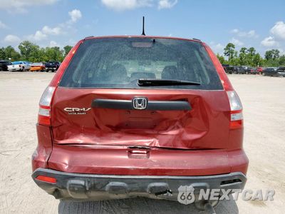 Zdjęcie 6 z 12 samochodu: 2008 HONDA CR-V LX VIN:JHLRE38338C003013 - miniatura