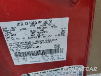 Zdjęcie 12 z 12 samochodu: 2009 FORD F150 SUPERCREW VIN:1FTPW12V89FA73705 - miniatura