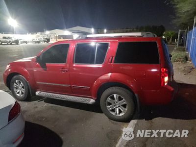 Drugie zdjęcie samochodu z przodu: 2011 NISSAN PATHFINDER S VIN:5N1AR1NB7BC603146 - miniatura