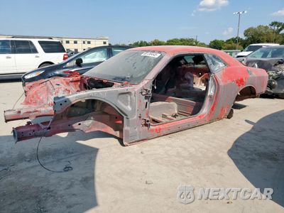 2022 DODGE CHALLENGER R/T SCAT PACK 2C3CDZFJ7NH238120 - główne zdjęcie licytacji z USA - miniatura