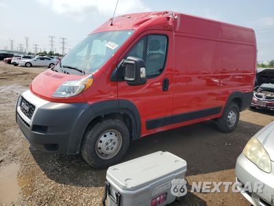 2021 RAM PROMASTER 1500 1500 HIGH 3C6LRVBG7ME576294 - główne zdjęcie licytacji z USA - miniatura