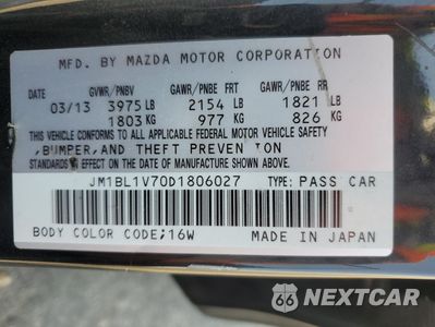 Zdjęcie 12 z 14 samochodu: 2013 MAZDA 3 I VIN:JM1BL1V70D1806027 - miniatura