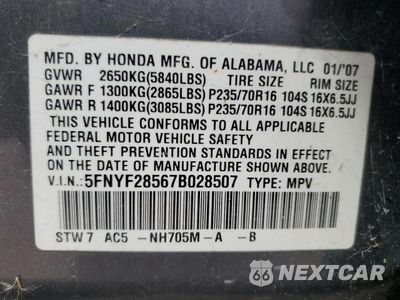 Zdjęcie 13 z 13 samochodu: 2007 HONDA PILOT EXL VIN:5FNYF28567B028507 - miniatura