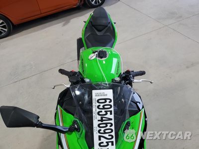 Piąte zdjęcie samochodu w środku: 2025 KAWASAKI EX500 H VIN:ML5EXGH14SDA46723 - miniatura
