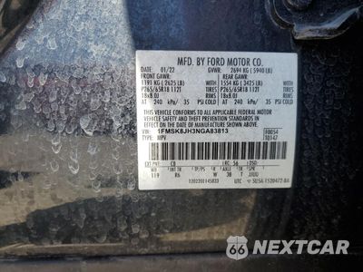 Zdjęcie 13 z 15 samochodu: 2022 FORD EXPLORER TIMBERLINE VIN:1FMSK8JH3NGA83813 - miniatura