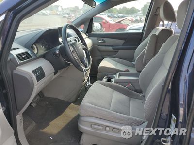 Zdjęcie 7 z 13 samochodu: 2017 HONDA ODYSSEY SE VIN:5FNRL5H35HB005704 - miniatura