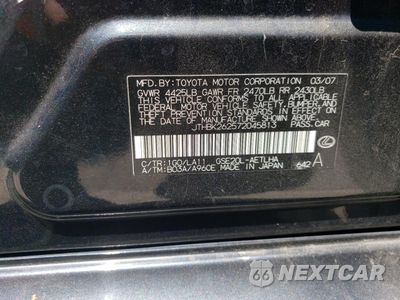 Zdjęcie 12 z 12 samochodu: 2007 LEXUS IS 250 VIN:JTHBK262572045813 - miniatura