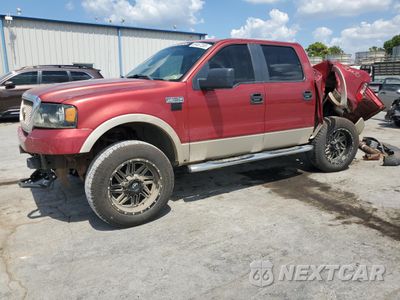 2007 FORD F150 SUPERCREW 1FTPW14V77FA10895 - główne zdjęcie licytacji z USA - miniatura