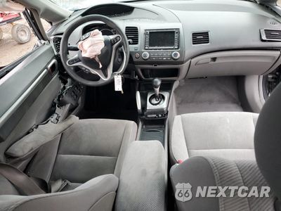 Zdjęcie 8 z 14 samochodu: 2009 HONDA CIVIC EX VIN:19XFA16809E011661 - miniatura