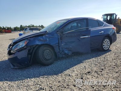 2017 NISSAN SENTRA S 3N1AB7AP3HY264501 - główne zdjęcie licytacji z USA - miniatura