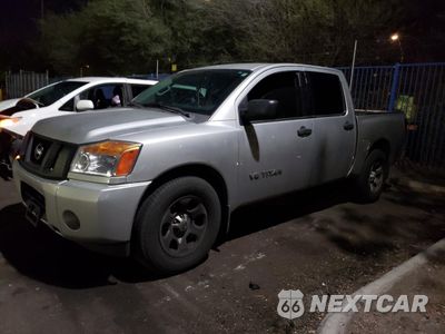 2014 NISSAN TITAN S 1N6AA0EKXEN520354 - główne zdjęcie licytacji z USA - miniatura
