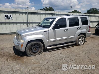 2009 JEEP LIBERTY LIMITED 1J8GN58K49W543633 - główne zdjęcie licytacji z USA - miniatura