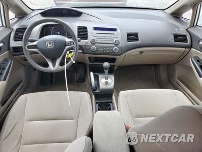 Zdjęcie 8 z 13 samochodu: 2009 HONDA CIVIC LX VIN:2HGFA16559H521502 - miniatura
