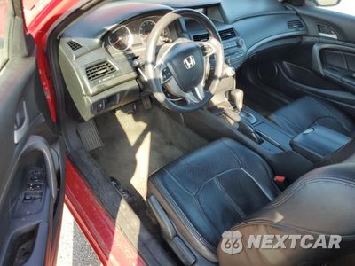 Zdjęcie 8 z 14 samochodu: 2011 HONDA ACCORD LX-S VIN:1HGCS1B32BA008510 - miniatura