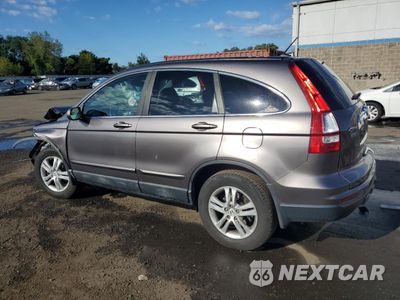 Drugie zdjęcie samochodu z przodu: 2011 HONDA CR-V EXL VIN:5J6RE4H79BL078158 - miniatura