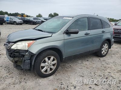 2011 HONDA CR-V SE 5J6RE4H40BL052943 - główne zdjęcie licytacji z USA - miniatura
