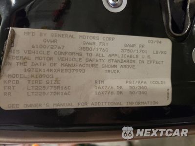 Zdjęcie 12 z 14 samochodu: 1994 GMC SIERRA K1500 VIN:1GTEK14KXRE537993 - miniatura