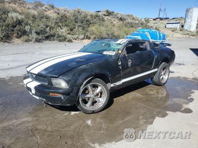 2007 FORD MUSTANG 1ZVFT80N775319675 - główne zdjęcie licytacji z USA - miniatura