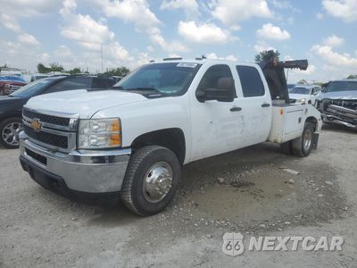 2012 FORD F550 SUPER DUTY 1FDUF5GTXCEA99135 - główne zdjęcie licytacji z USA - miniatura