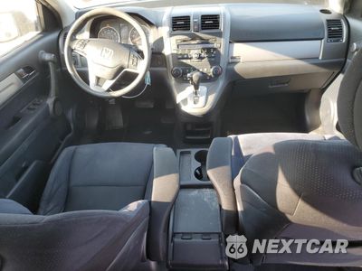 Zdjęcie 8 z 15 samochodu: 2011 HONDA CR-V EX VIN:5J6RE4H59BL039990 - miniatura