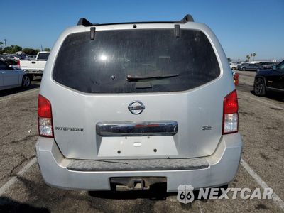 Zdjęcie 6 z 14 samochodu: 2005 NISSAN PATHFINDER LE VIN:5N1AR18U75C713437 - miniatura
