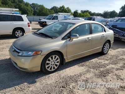 2008 HONDA CIVIC LX 1HGFA16508L009972 - główne zdjęcie licytacji z USA - miniatura